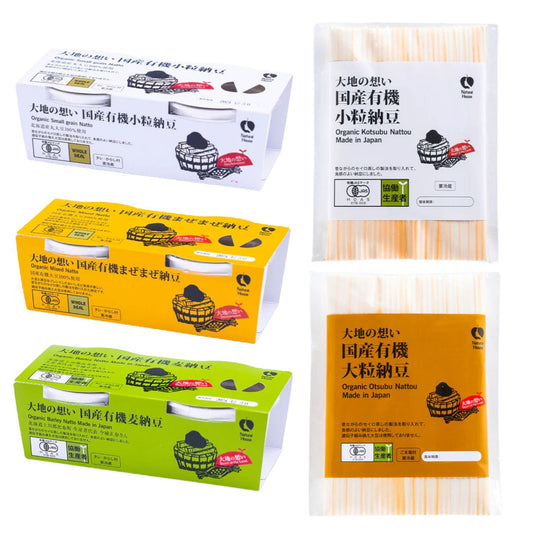 【生産者アソート】国産有機納豆5種セット