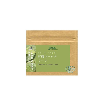 Organic Laurel Leaf 