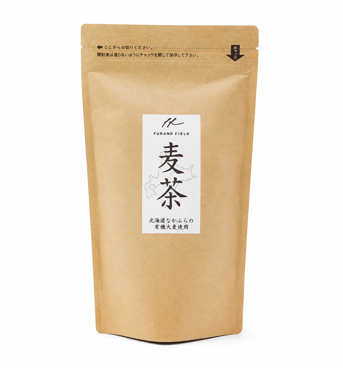 相内農園 麦茶