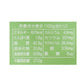 ココウェル（COCOWELL） 有機ココナッツミルクパウダー