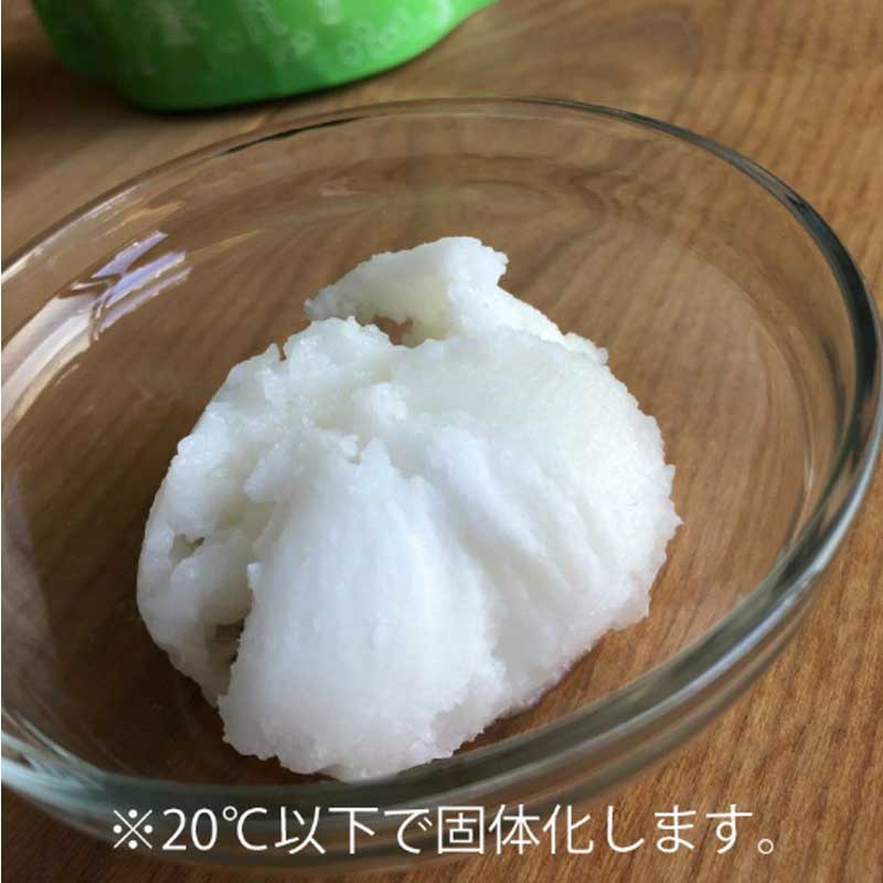 ココウェル 香りのない有機ココナッツオイル　460g