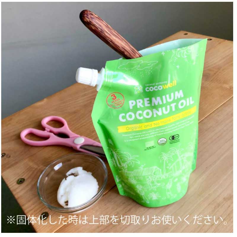 ココウェル 香りのない有機ココナッツオイル　460g