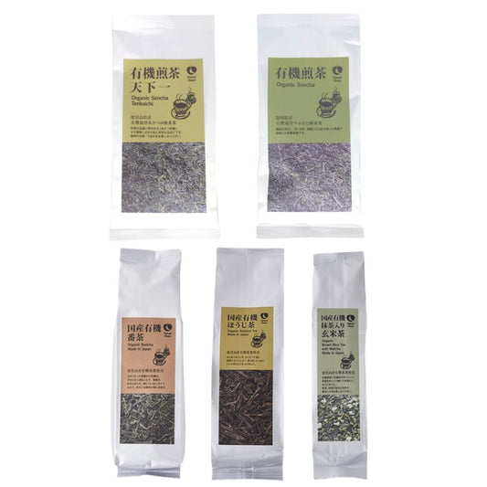 【生産者アソート】有機日本茶アソートセット