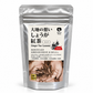 【冬季商品】NH西さんのしょうが紅茶(リーフ)