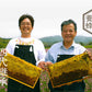 【生産者アソート】転地養蜂はちみつ3種（近藤養蜂場）