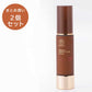 Bulk purchase NH Essence M 30ml csmorg 3-piece set &lt;5% OFF&gt; 