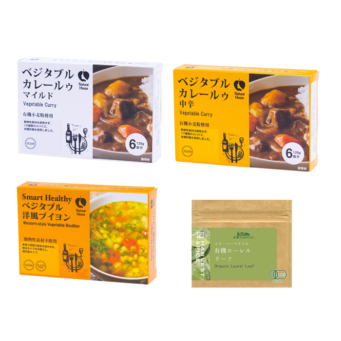 【手作りセット（調味料）】カレーセット