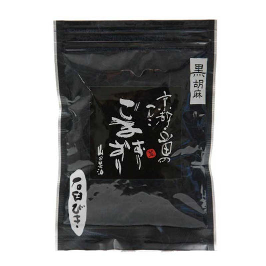 石臼挽きすりごま（黒）45g
