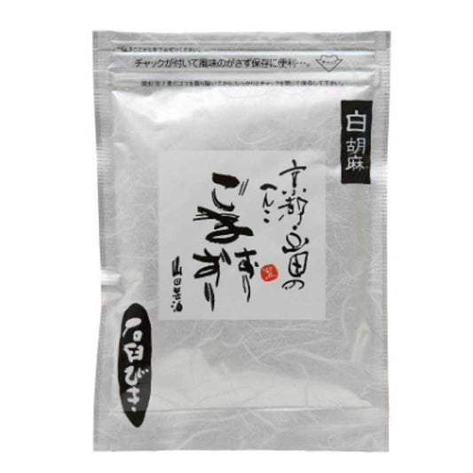 石臼挽きすりごま（白）45g