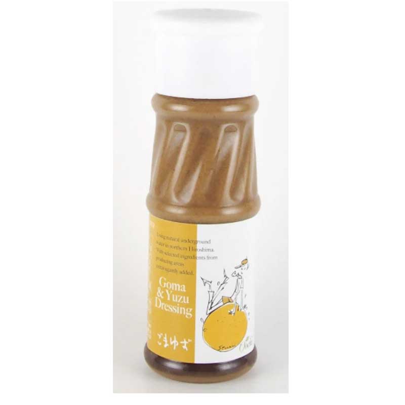 Oil-free organic onion dressing 