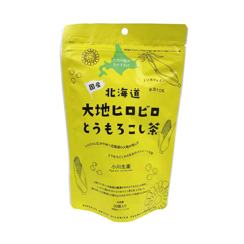 北海道大地ヒロビロとうもろこし茶