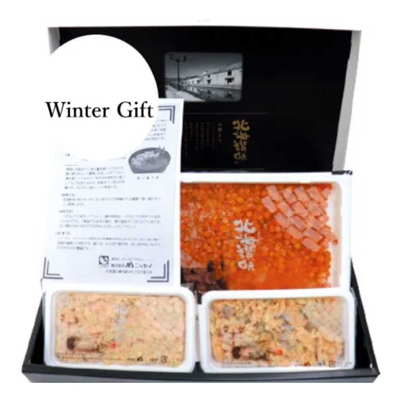 冷凍】いくらと秋鮭ほぐし身詰合せ 74003 – ナチュラルハウス