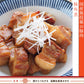 [Refrigerated] Delicious stewed pork without any medication (New Year's single item B-13)