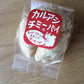 木のひげ　お楽しみセット（送料込）