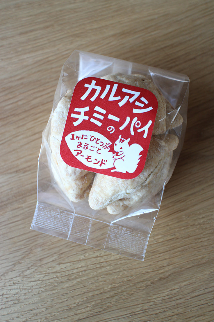 木のひげ　お楽しみセット（送料込）