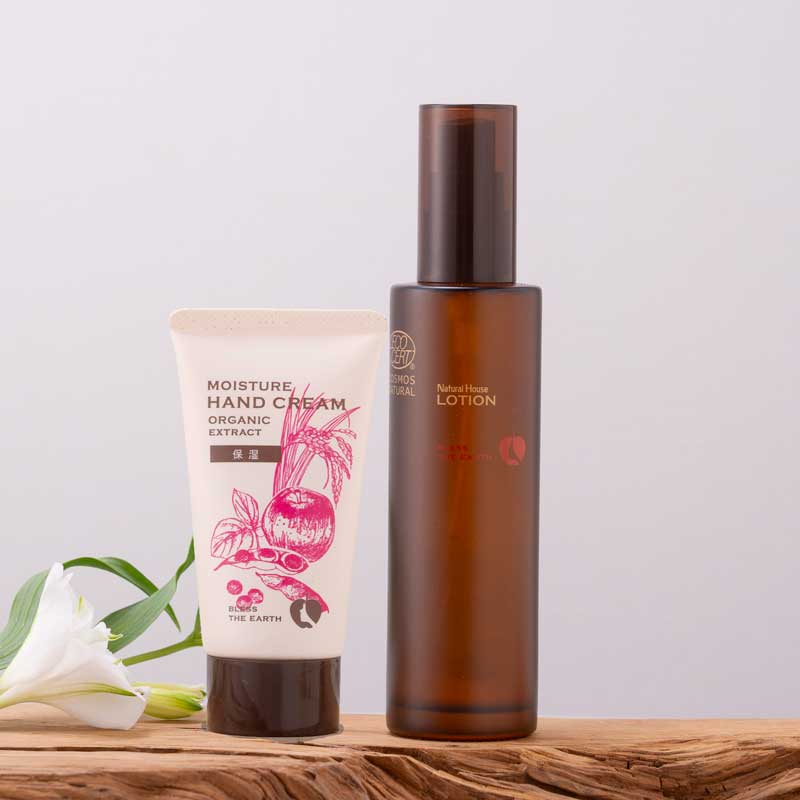 BLESS THE EARTH Coffret Set (Serum/Lotion Set/Hand Cream)