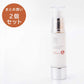 AGE-MOIST Cream [COSMOS Certified] 