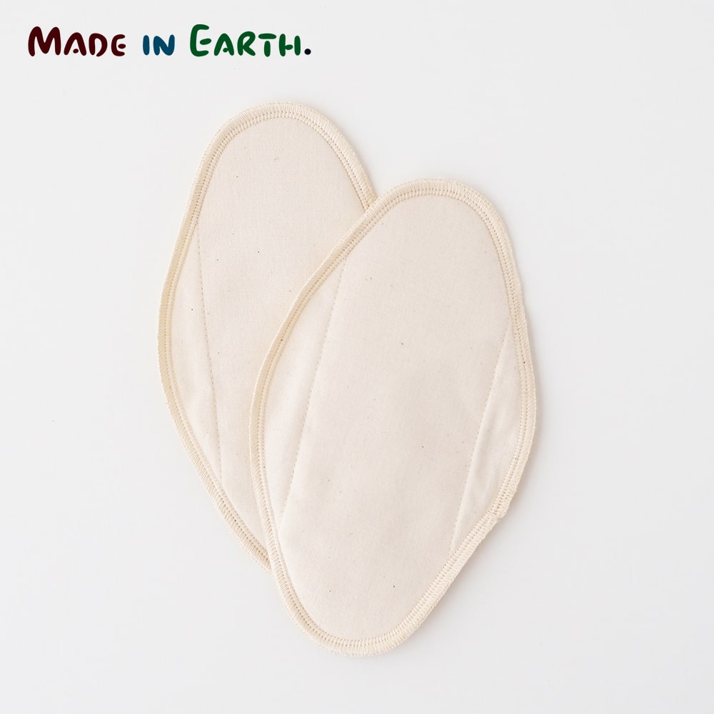 メイド・イン・アース 布ナプキン用ワイドパッド【2枚セット】【キナリ】