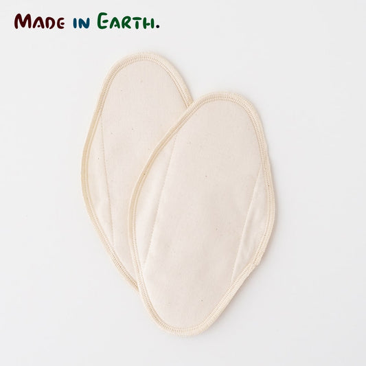 メイド・イン・アース 布ナプキン用ワイドパッド【2枚セット】【キナリ】