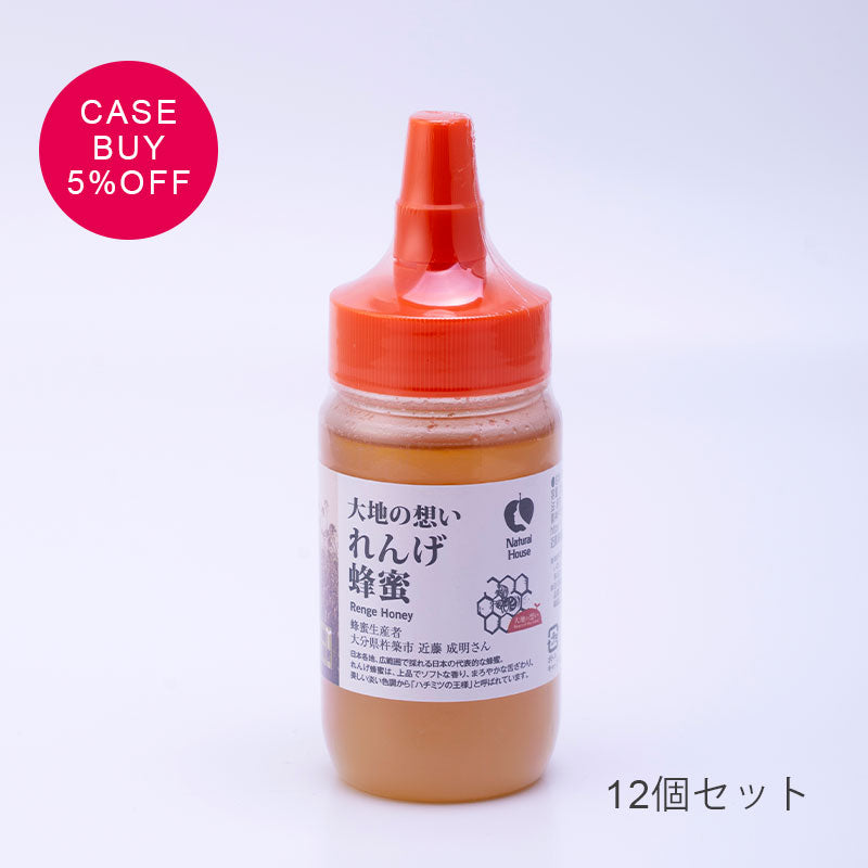まとめ買い NHレンゲ蜂蜜250g12個セット – ナチュラルハウス