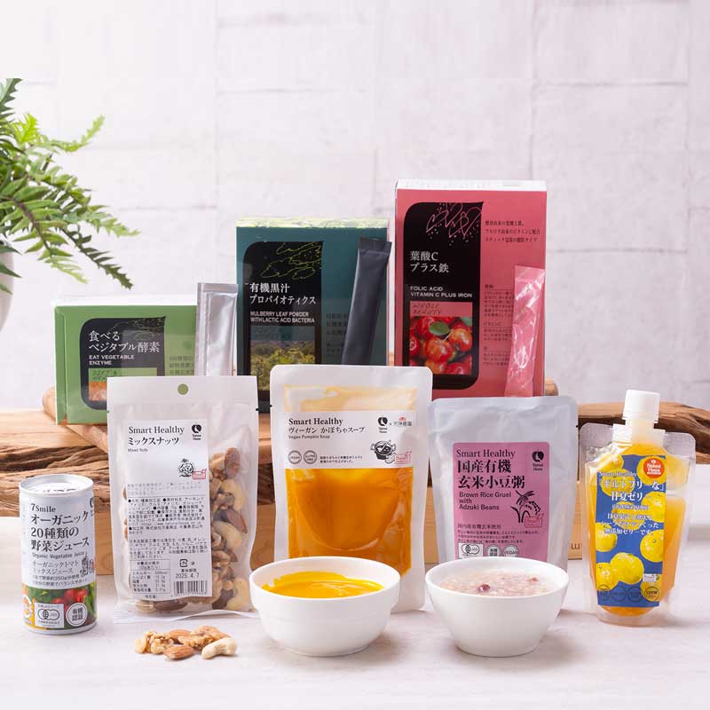 1DAYファスティングセット|食べる断食で手軽にリセット 1DAYファスティングセット|食べる断食で手軽にリセット