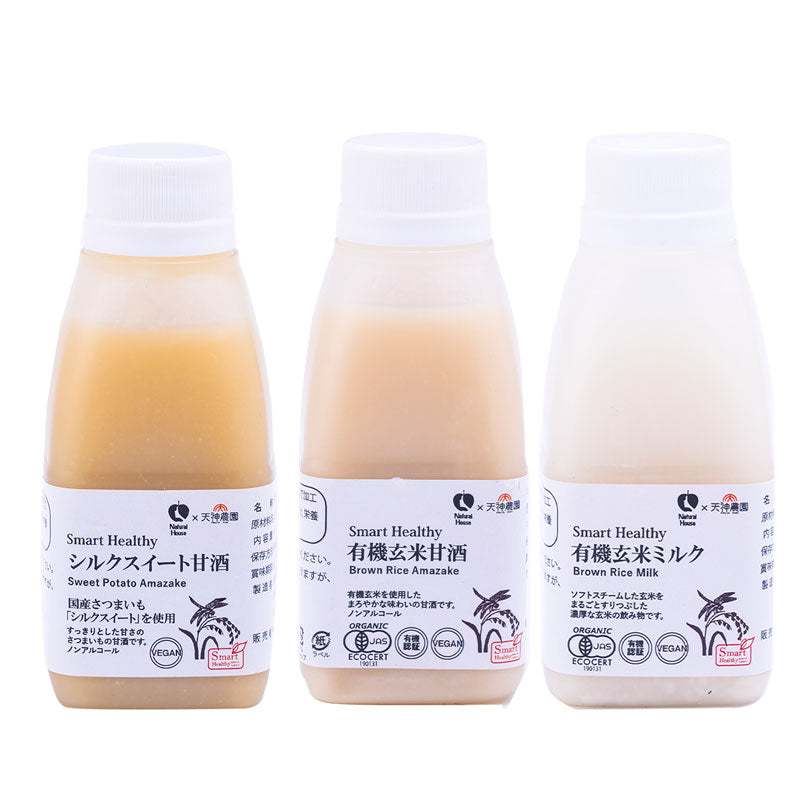 【冷蔵】【はじめてのナチュラルハウス】オーガニックヴィーガン飲料７本 /玄米ミルク・玄米甘酒・お芋の甘酒