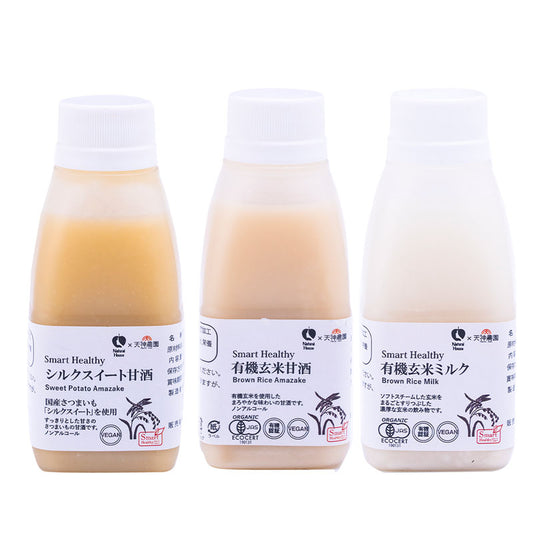 【冷蔵】【はじめてのナチュラルハウス】オーガニックヴィーガン飲料７本 /玄米ミルク・玄米甘酒・お芋の甘酒