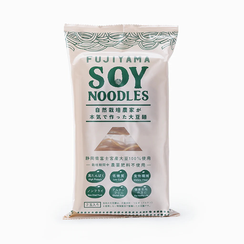 Indigo Blue Rice Noodles (240g)