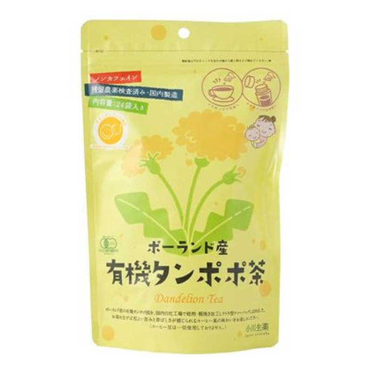 ポーランド産有機タンポポ茶