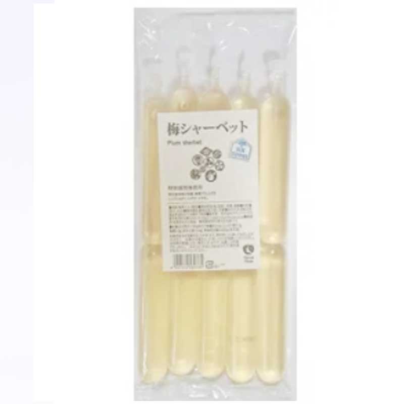 【夏季限定】NH梅シャーベット