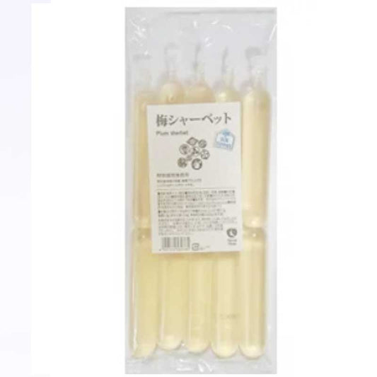 【夏季限定】NH梅シャーベット